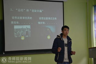 守護(hù)心靈，擁抱陽(yáng)光——心理健康教育與咨詢中心2016級(jí)新生心理健康教育系列活動(dòng)紀(jì)實(shí)